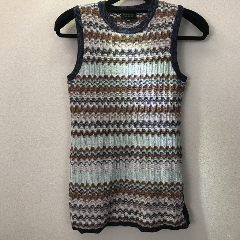 Sequin Vest - image 1